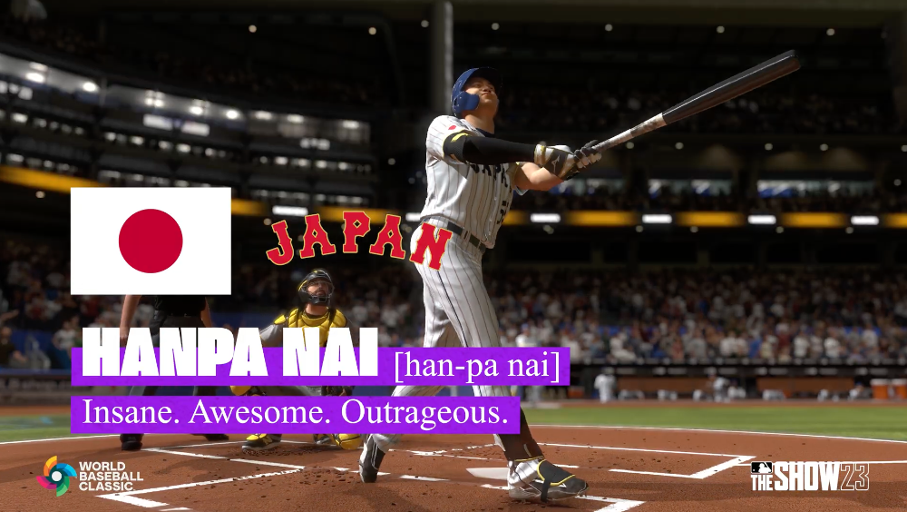 MLB The Show 23 World Baseball Classic Players and Uniforms