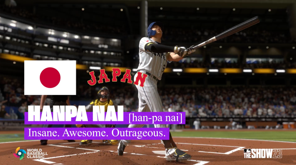 MLB The Show 23 World Baseball Classic Players & Uniforms in Diamond  Dynasty - Operation Sports Forums